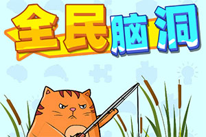博鱼电竞官网截图