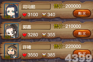全民彩票app官网版下载截图