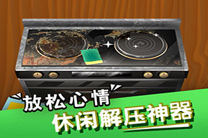 2023管家婆资料正版大全澳门下载手机版截图