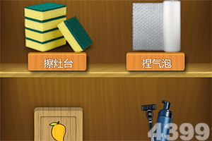 环球体育官网下载截图